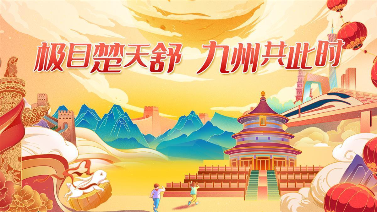 mg摆脱豪华版